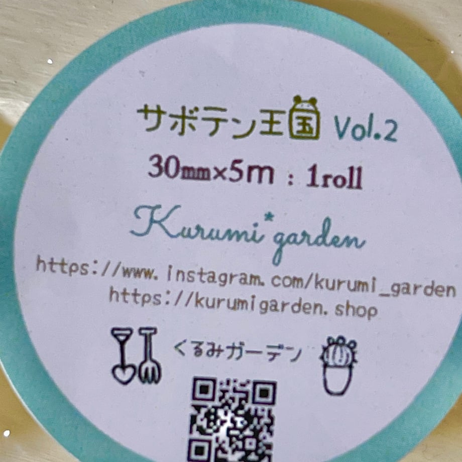 6575be46e1c1b9151ad9f2d8