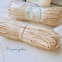 ラフィアファイバー