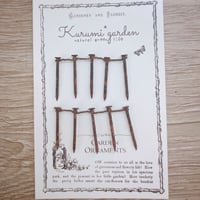 茶色の錆びた釘のフェンス   2個セット