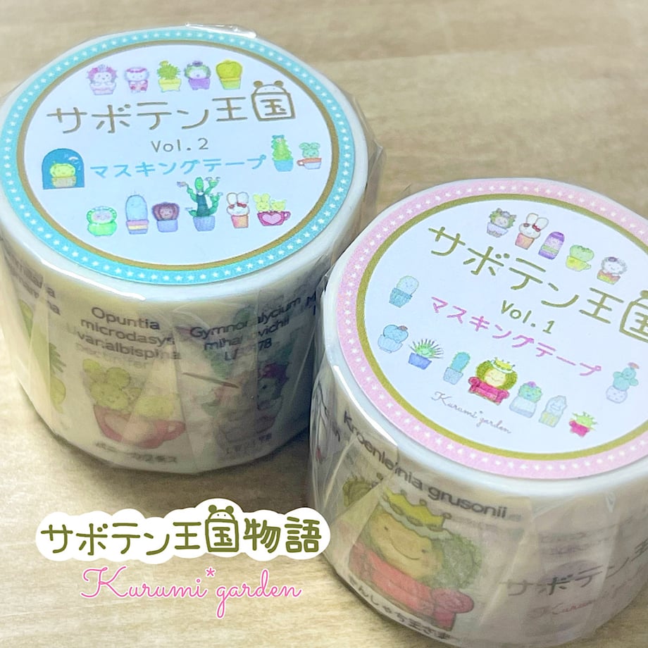 6755c51e2fa52a1ae474f9f5