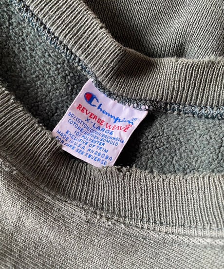 【USED】   80's USA Champion Reverse Weave Sweat MARYLAND/210516-026