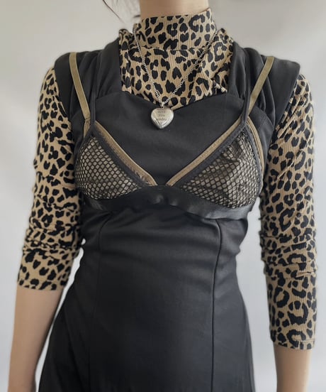 【USED】 Leopard Patterned L/S Top / 230923-016