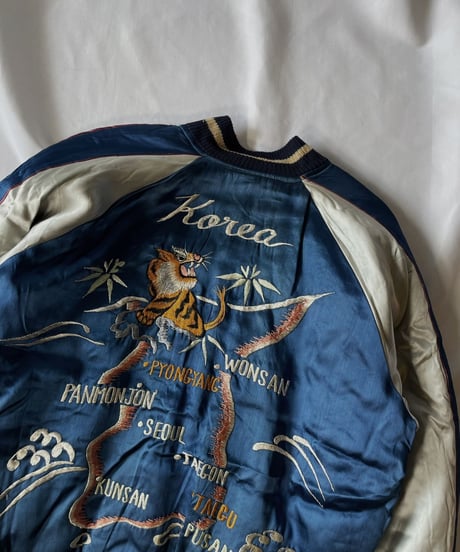 【USED】   Souvenir Jacket④/211102-020