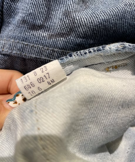 【USED】 Levi's Denim Pants 646⑧/210825-047