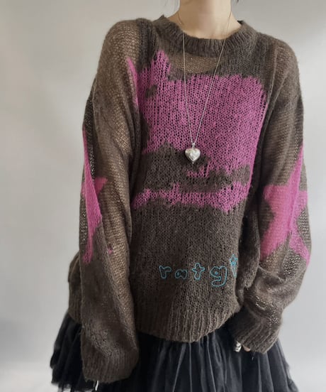 【USED】 MARC JACOBS Star Patterned Mesh Knit Top / 231028-021
