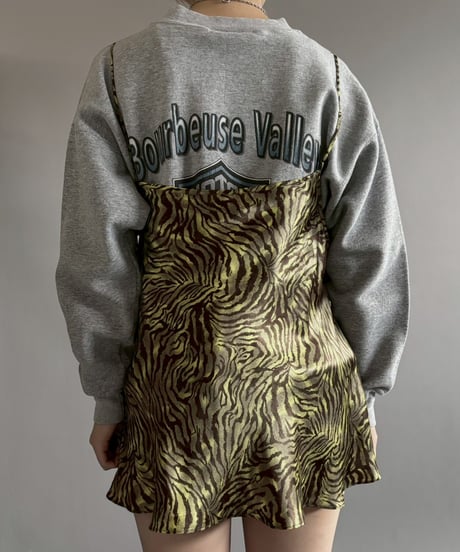 【USED】 VICTORIA'S SECRET Zebra Pattern Camisole /251206-014