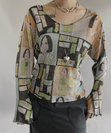 【USED】 Patterned L/S Power Net Top/ 231021-013