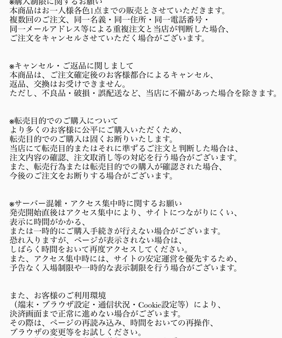6a1ff966464e55154c7cc90d