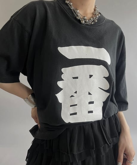【USED】90's 一番 T-Shirt /240729-010