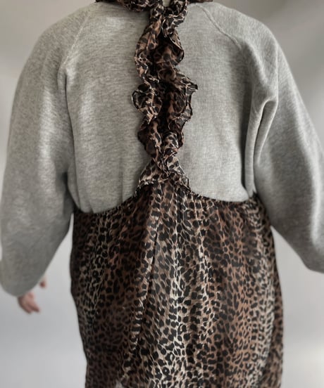 【USED】  Leopard Patterned Camisole Top / 231104-012