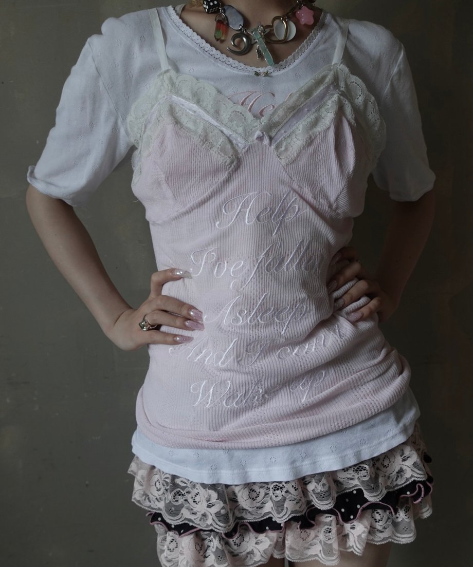 687f219c921a7078fe352b3e