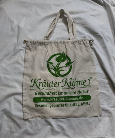 【RE;CIRCLE】 RE ECO Bag⑥/210506-025