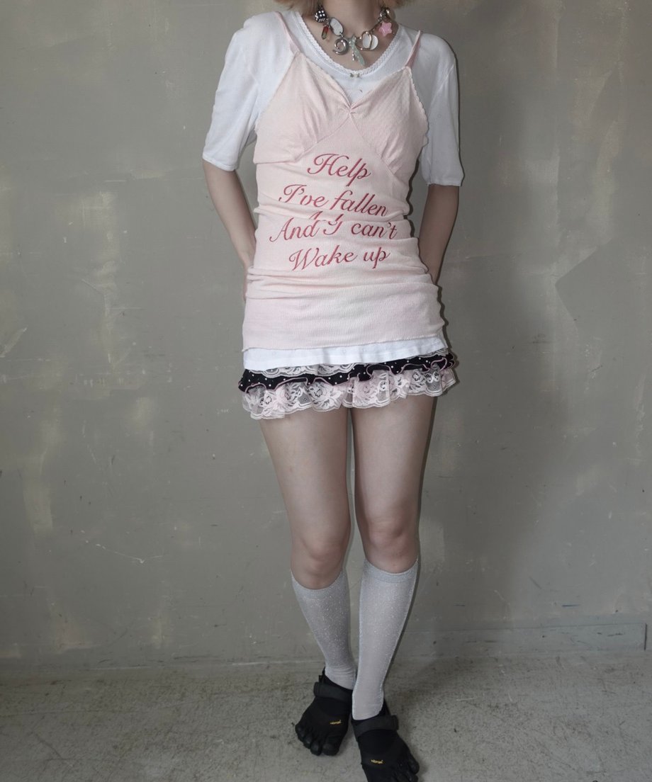 687f218b22d85674266fe791