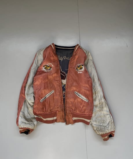 【USED】 Vintage Souvenir Jacket JAPAN/ 240101-015