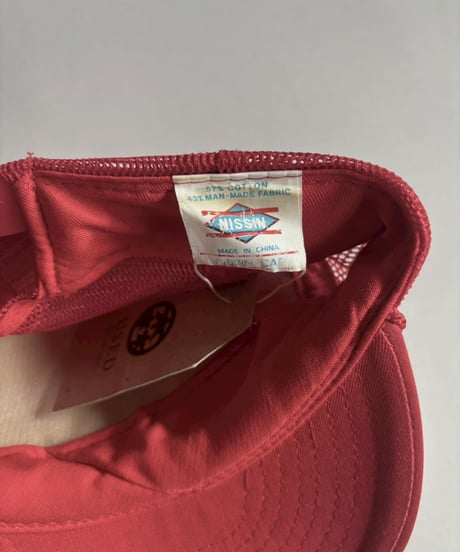 【USED】 PIZZA HUT Cap / 260223-003