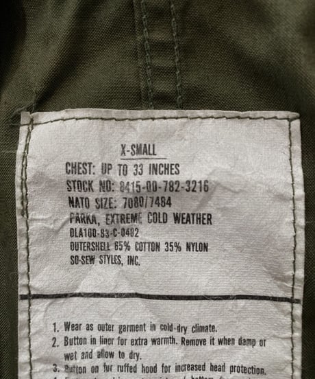 【USED】     Army Jacket M65③/211209-033
