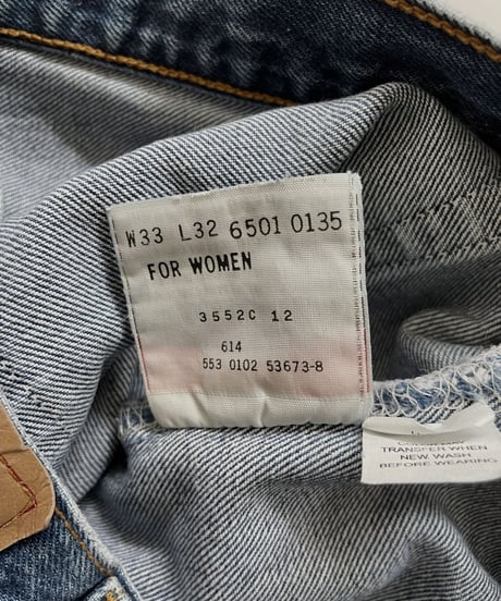 【USED】  Made in USA Levi's Denim Pants 501 / 220416-032