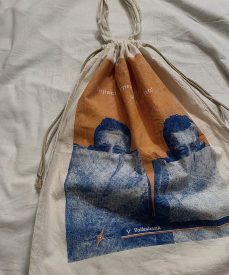 【RE;CIRCLE】 RE ECO Bag⑦/210506-026