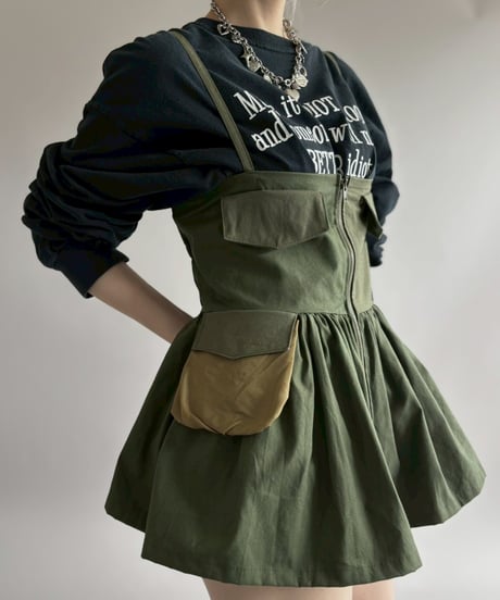 CATEGORY Military | THE TINY SHOP by MORI