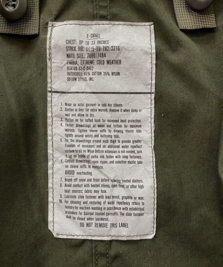 【USED】     Army Jacket M65③/211209-033