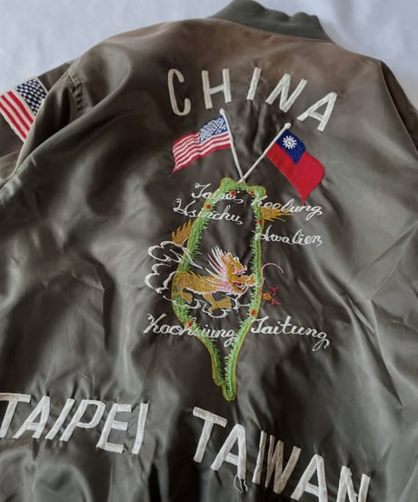 【USED】   Souvenir Jacket 10/211102-033