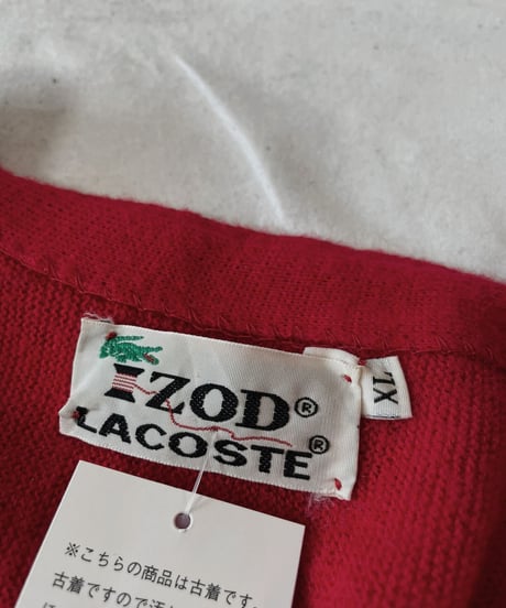 【USED】   LACOSTE Knit Cardigan①/210930-017