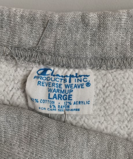 【USED】  Sweat Pants / 230123-009