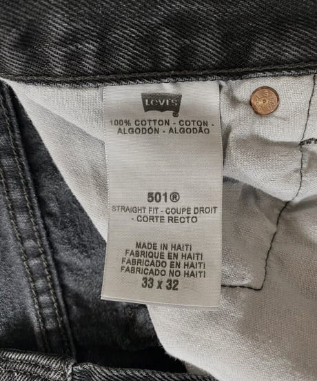 【USED】   Levi's Denim Pants 501 Black / 220416-010