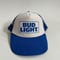 【USED】 Bud Light Cap /220711-021