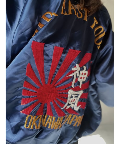 【USED】　Souvenir Jacket / 220220-041