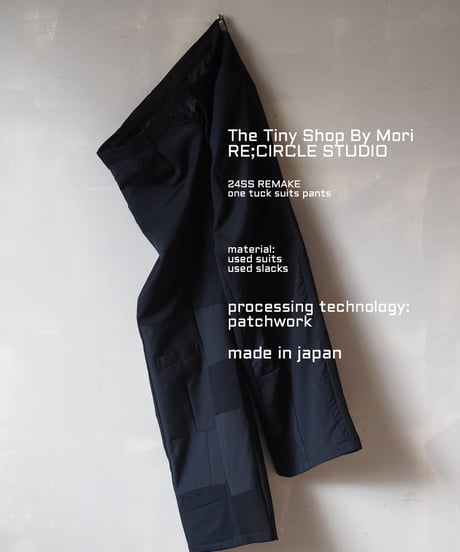 【RE;CIRCLE】 RE Patchwork One Tuck Suits Pants / 240325-011