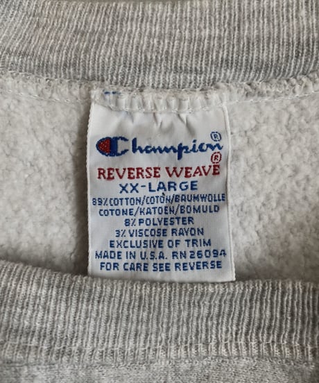 【USED】  Champion Reverse weave / 230123-005