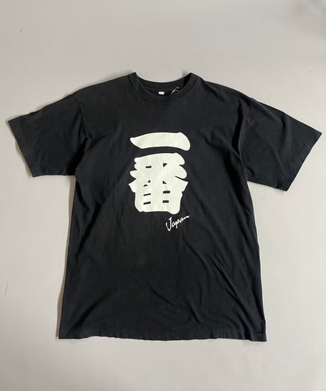 【USED】90's 一番 T-Shirt /240729-010