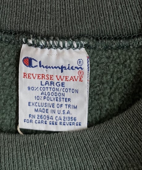 【USED】  Champion Reverse weave / 230123-006