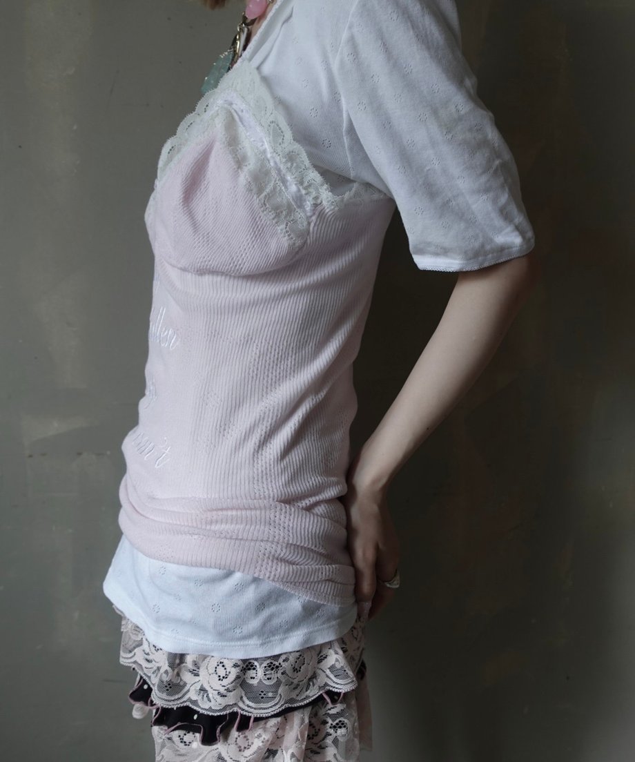 687f219c921a7078fe352b3e