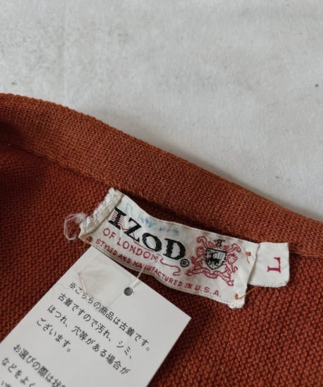 【USED】 Acrylic Knit Cardigan④/210930-033
