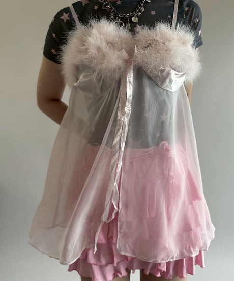 【USED】 Fur Pattern Camisole Top /250510-078