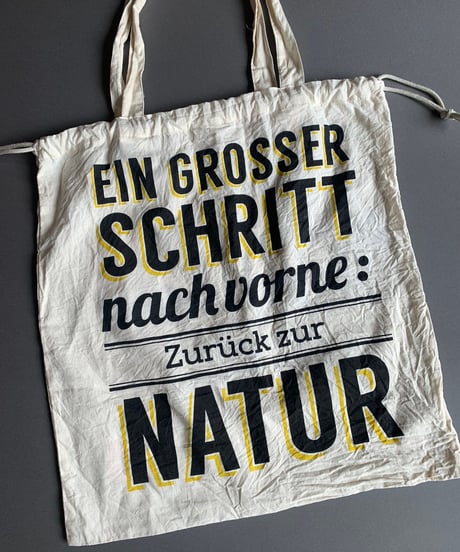【RE;CIRCLE】 RE ECO Bag 17/210717-017