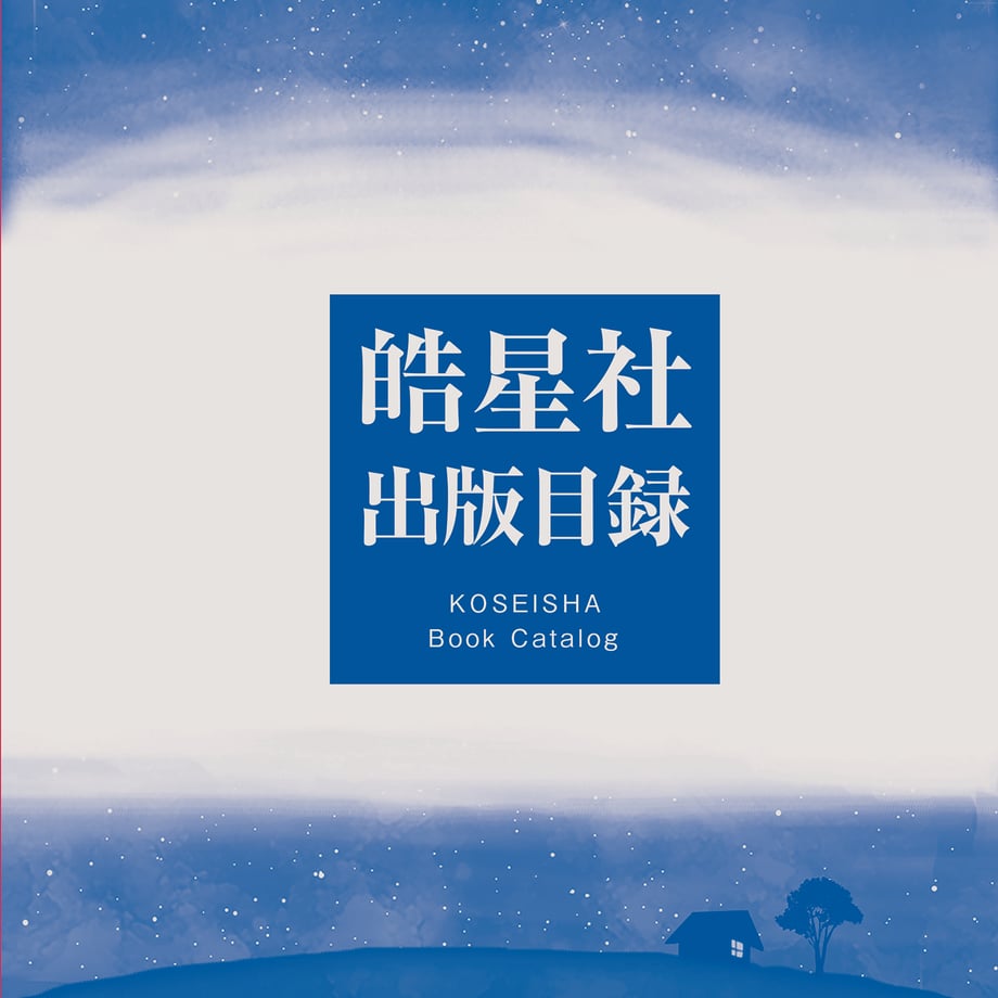 65559294324c36002a3851de