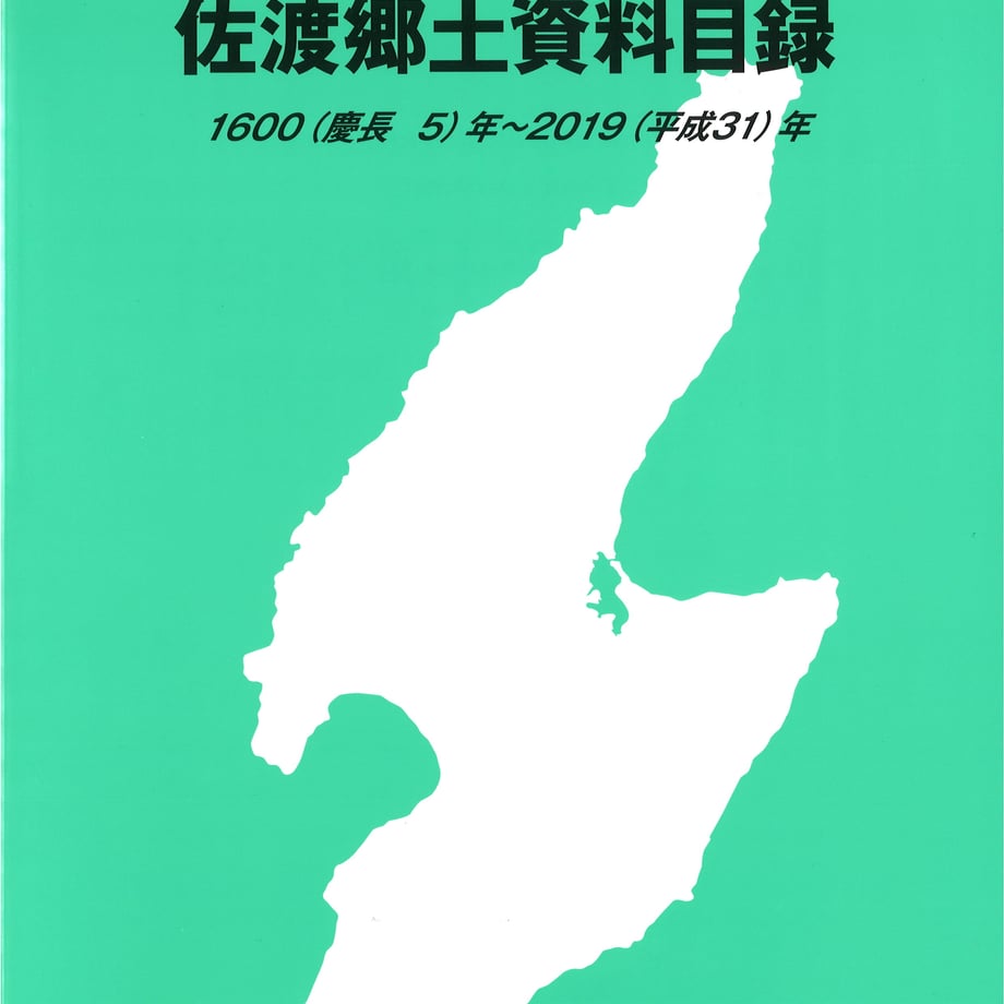 66b54246f00a1f002cf22e9e