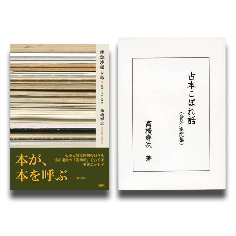 5cf797280376c66fc85e1fc1