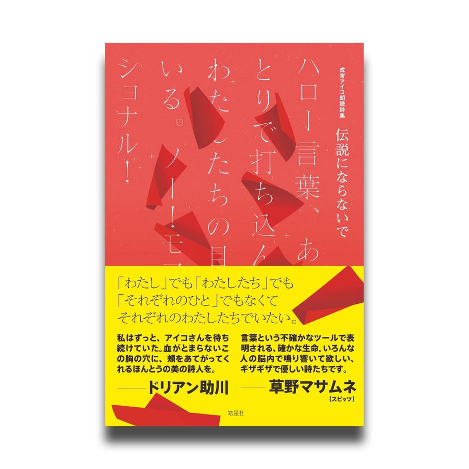 5d202cb60838290f4b340c6a
