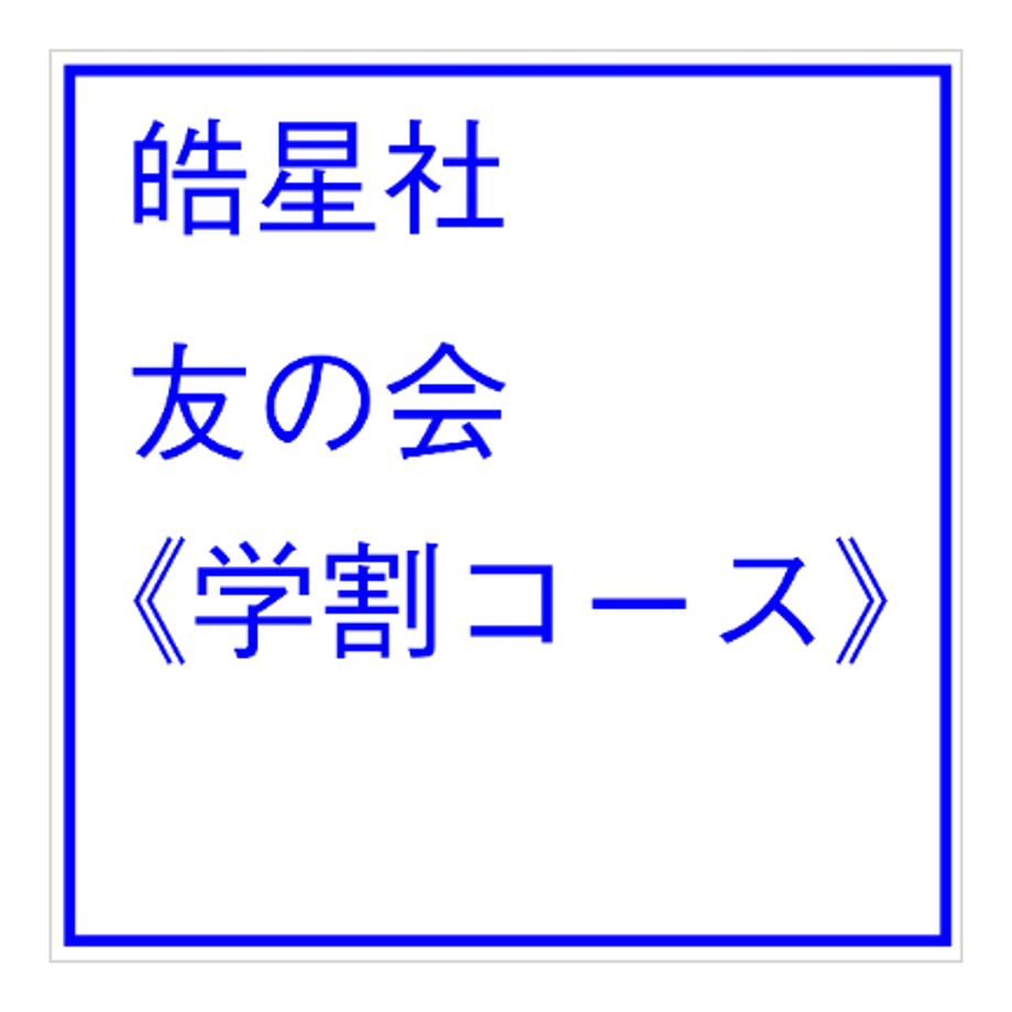 6a138eccb0934bfae8643b45