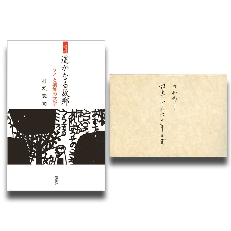 5cefa9a00376c675650a8315