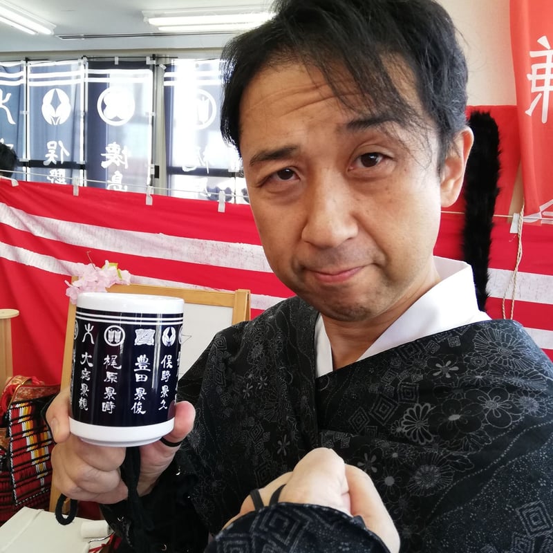 鎌倉四兄弟の湯のみ | 鎌倉武士の店 みたけ 湯飲み 4個セット