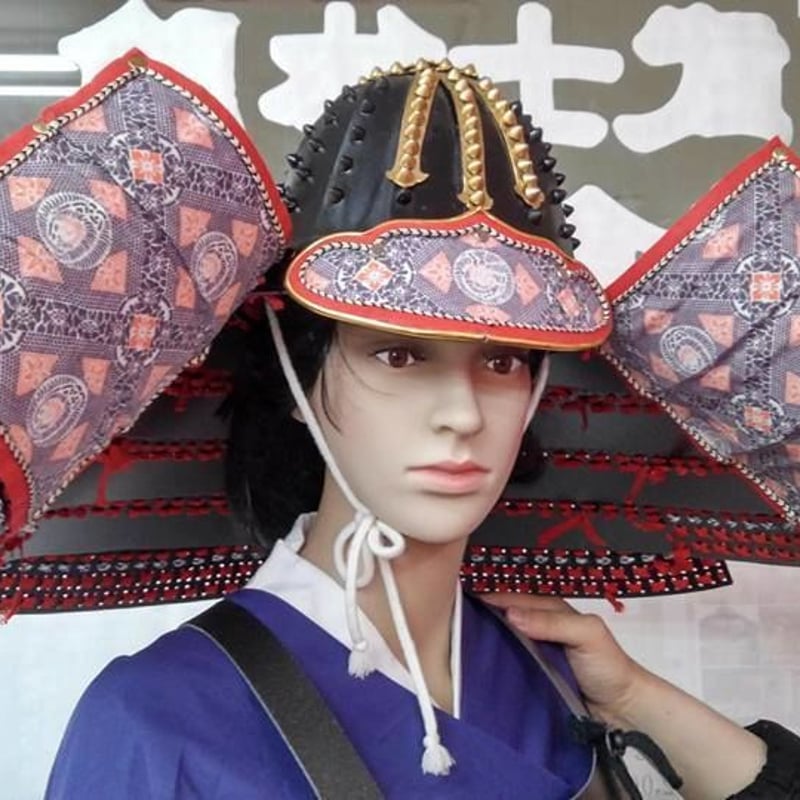 手づくり甲冑(鎧兜) -兜- | 鎌倉武士の店