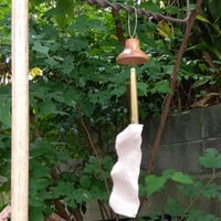 wind bell 木と真鍮の風鈴