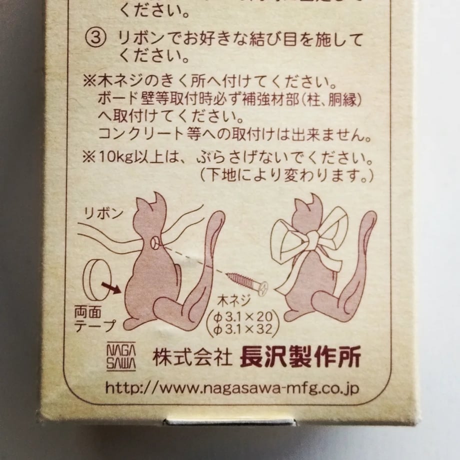 677cb67ce4567c042d46e2d8