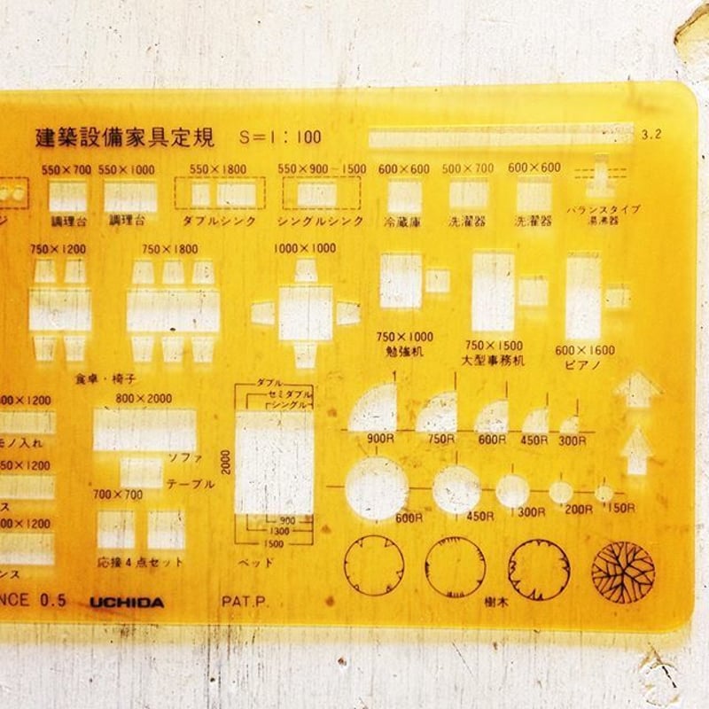 建築家具設備定規テンプレート | Bis&Ket DIY shop