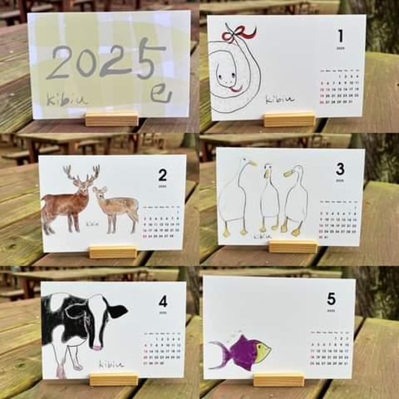 東山動植物園 2025年カレンダー 動物の誕生日・絶滅危惧種が分かる！「アニマーサリーカレンダー」（卓上タイプ） | 東山動植物園の公式グッズを探す, カレンダー | おもむきストア 2025卓上カレンダー 動物の赤ちゃん